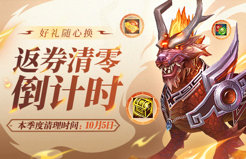 天龙八部私服游戏生态概览